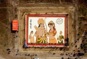 अन्नबाट बनाइएको ११ हजार ११ स्क्वायर फिटको सीतारामको आकृति तयार, अयोध्याको विश्व रेकर्ड तोडिने